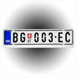 Izmene i dopune Pravilnika o registraciji vozila